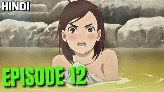 Dandadan Episode 12 Explained In Hindi