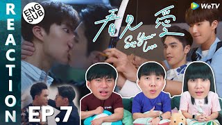 (ENG SUB) [REACTION] See Your Love (ซับไทย) | EP.7 | IPOND TV