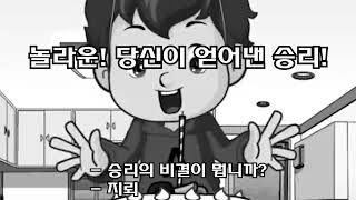 강아지 행동이 (세이프존)(2)