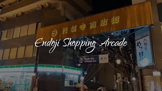 【円頓寺商店街/Endoji Shopping Arcade】昔を感じられる人情商店街/Nagoya's tradicional arcade