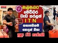 මාලිමාවට මෙච්චර වැඩ කරලත් ITN සභාපතිකම නොදුන් නිසා සුදා රට හැරයයි