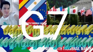 G7-G8​, បណ្ដាលប្រទេសដែលមាន