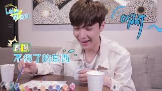 181026 ZHANG YIXING 张艺兴 一 Bilibili Inteview