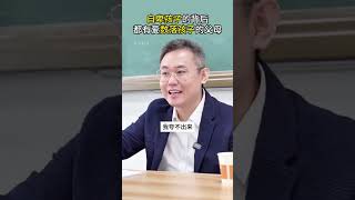 自卑孩子的背后，都有爱数落孩子的父母 家庭教育 亲子教育 学习力提升 亲密关系