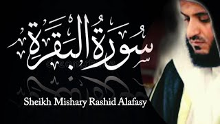 Surah Baqarah Recitation By Sheikh Mishary Rashid Alafasy | Nashr Al Islam #baqra #quran #surahbaqra