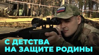 В Новосибирской области стартовали уникальные военные соревнования для школьников