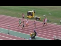 20170618関東高校総体南関東男子200m予選3組