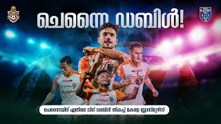 League Double | Blasters | Chennai | Firstwin | MarinaArina| Postmatch | SD