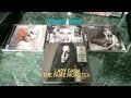 Lady Gaga: The Fame Monster Philippines Limited Edition Digipak & More