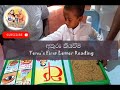 Yenu First Letter Reading - Ape Kathawa - අපේ කතාව - Our Story VLOG #07