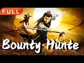 [MULTI SUB]Full Movie《Bounty Hunte》HD|action|Original version without cuts|#SixStarCinema🎬
