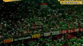 TaoWei Freekick 2009 Chinese Super League Round 17 - Beijing Guoan 3-0 Changsha Ginde