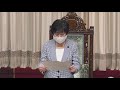 2021年6月16日 参議院 本会議