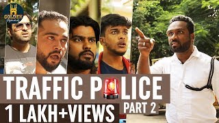 Traffic Police - Volume 2 | Abdul Razzak | Latest Comedy Videos | Hyderabadi Comedy