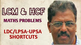 LCM \u0026 HCF Maths LDC-LPSA/UPSA Shortcuts