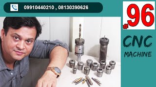 96 How to use collet system for center drill on cnc or vmc machine