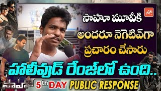 Sahoo Genuine Public Response | 5th Day | Prabhas | Shraddha Kapoor | Sahoo Collections | YOYO TV