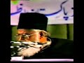 noor o bashr by barelvi alim dr israr ahmad