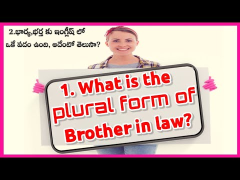What is the plural form of brother in law?