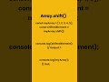 Array shift method in javascript