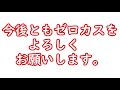 【メンテナンス】ドラッグスター400のフロントフォーク分解・作業手順・やり方、方法（yamaha 4tr 1996）