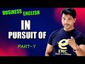 BUSINESS ENGLISH || PART -7 || #english #phrases #business