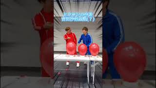 完　全　一　致　()　#吉田沙保里 #ヒカキン #ネタ動画 #のびろ