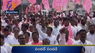 Telangana - 16th January 2016 Ghantaravam 4 PM News Headlines