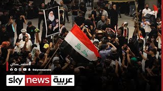 العراق.. حشود كبيرة لأنصار تيار الصدر بالمنطقة الخضراء