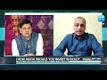 Vijay Bhambwani On Gold Investments | Vikram Chandra | The India Story |