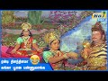 கங்கா உனக்கு ஏதோ தெய்வ சக்தி இருக்குடி | Ganga Gowri | Gemini Ganesan | Jayalalithaa | Raj Super