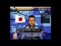 【年末年始sp2425】7回目【サカつく2002】