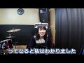 【本人】ベース演奏解説動画「re program」みんなで弾こう！【そこに鳴る】bass performance commentary video