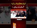 قیدی نمبر804کی جان خطرے میں؟علیمہ خان نے سب بتا دیا۔۔ gnn news aleemakhan imrankhan adyalajail