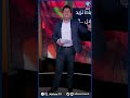 صالح الأزرق الرباط.. انبطاح كامل للمحتل