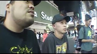 KAIKOO/邂逅 DOCUMENTARY FILM 2005/MSC/DJ KENTARO/GOTH-TRAD/Whakhakha/DJ BAKU