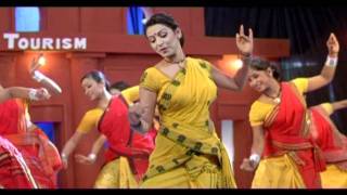 Ochin Chinaki Assamese Film Song 01 Assamese Feature Film Songs