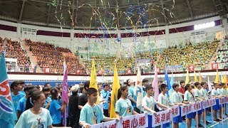 彰化縣108年縣民運動大會開幕 選拔全運會代表參賽選手