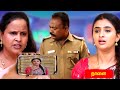 Ponni Serial 11th to 12th November 2024 Full Promo & Episode Prediction Preview | Vijay Television