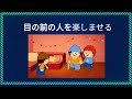 「マヤ暦」開運　人生を変える！「青い猿」の過ごし方。幸運をつかみ取る。この13日間は白い鏡のエネルギーが流れています。理解し、あなたもこのエネルギーの波に乗っていきましょう。 mp4