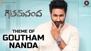 Theme of Goutham Nanda - Goutham Nanda | Gopichand | Thaman.S