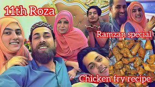 Ramzan Ka 11th Roza || Ramadan Vlog || Rushna Noor