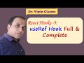 React Hook useRef Example | React Hook #9 | Dr Vipin Classes