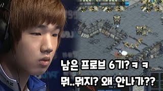 박대호의 닥공에 남은 프로브 6기.. 과연 이번에도 도재욱의 괴수모드 발동?(SPL Turn vs BeSt) 도재욱(P) vs 박대호(T) in써킷브레이커 - 스타 명경기