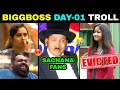 BIGG BOSS TAMIL DAY 1 TROLL | SACHANA EVICTED |BIGGBOSS TAMIL PROMO #BIGGBOSS8TAMIL #biggbosstamil