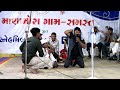 part_13 natak manamoragam sneh milan 2024