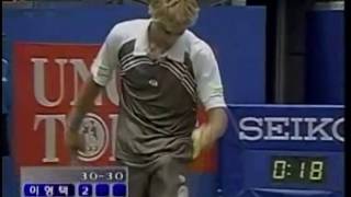 Sydney 2003 Final - Ferrero vs Lee