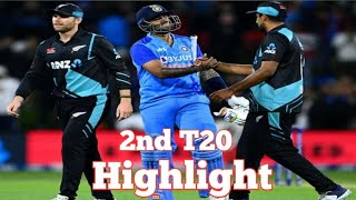 India vs new zealand 2nd T20 match highlights 2023 | IND vs NZ highlights 2023 |