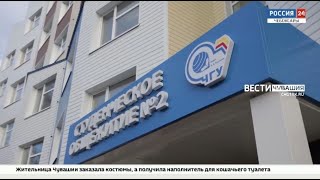 Правительство РФ запускает программу капремонта студенческих общежитий