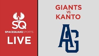 LIVE | Giants vs Kanto | Baseball